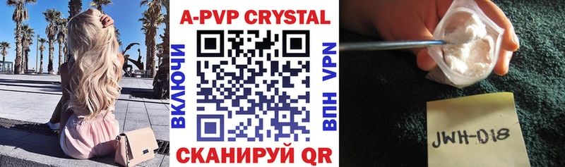 omg как войти  Дубовка  Альфа ПВП мука 