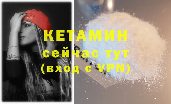 PSILOCYBIN Михайловск