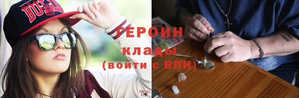 круглые Медвежьегорск
