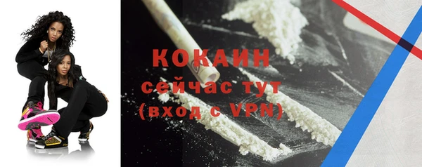 mix Михайлов