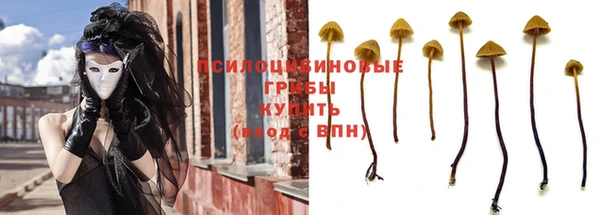 mix Михайлов