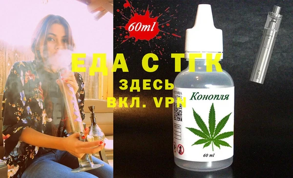 mix Михайлов