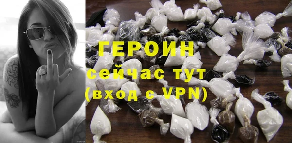 прущая мука Мегион