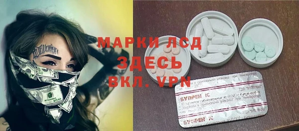 mdma Алапаевск