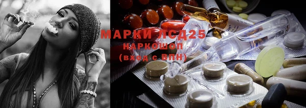 бутират Аксай