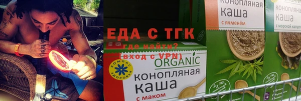 трава Алагир