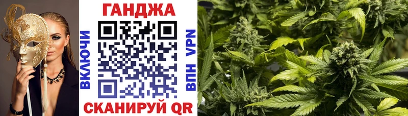 купить наркотики цена Дубовка Бошки марихуана тримм